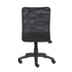 Lene Black Rolling Task Chair | Adjustable Tilt Tension Mechanism & Lock BM344586