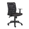 Lene Black Task Armchair | Mesh | Adjustable Tilt Tension Mechanism BM344587