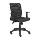 Lene Black Task Armchair | Mesh | Adjustable Tilt Tension Mechanism BM344587