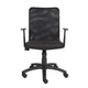 Lene Black Task Armchair | Mesh | Adjustable Tilt Tension Mechanism BM344587
