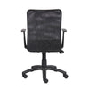 Lene Black Task Armchair | Mesh | Adjustable Tilt Tension Mechanism BM344587