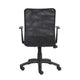 Lene Black Task Armchair | Mesh | Adjustable Tilt Tension Mechanism BM344587