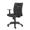 Lene Black Task Armchair | Mesh | Adjustable Tilt Tension Mechanism BM344587