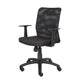 Lene Black Task Armchair | Mesh | Adjustable Tilt Tension Mechanism BM344587