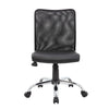 Lene Task Chair | Black Mesh & Caressoft Vinyl | Chrome | Tilt Tension BM344588