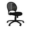 Lene Armless Office Chair | Breathable Black Mesh | Adjustable Seat BM344593