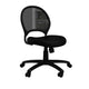 Lene Armless Office Chair | Breathable Black Mesh | Adjustable Seat BM344593