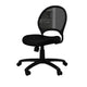 Lene Armless Office Chair | Breathable Black Mesh | Adjustable Seat BM344593