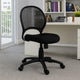 Lene Armless Office Chair | Breathable Black Mesh | Adjustable Seat BM344593