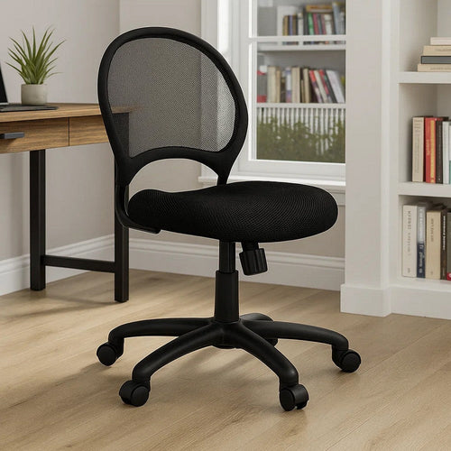 Lene Armless Office Chair | Breathable Black Mesh | Adjustable Seat BM344593