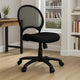 Lene Armless Office Chair | Breathable Black Mesh | Adjustable Seat BM344593