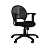 Lene Office Chair | Adjustable Arms & Seat | Breathable Black Mesh BM344594