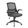 Rolling Task Chair w Flip Arms | Black Mesh & Vinyl | Adjustable BM344596