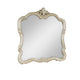 Kerra Dresser Mirror | 47" | Low Distortion Glass | Champagne Silver