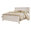 Isla California King Panel Bed | Faux Planks | Whitewash & Brown Wood