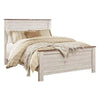 Isla Queen Panel Bed | Faux Planks Block Pattern | Whitewash & Brown Wood