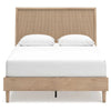 Ciel Queen Panel Bed w Cane Style Headboard | Brown & Beige Wood