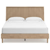 Ciel King Panel Bed w Cane Style Headboard | Brown & Beige Wood