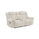 Reo Double Manual Reclining Loveseat w Console | Beige Chenille