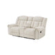 Reo Double Manual Reclining Loveseat w Console | Beige Chenille