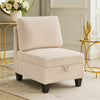 Wely Armless Chair w Hidden Storage | Beige Corduroy Seat & Back