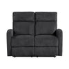 Mey Tab Pull Manual Dual Reclining Loveseat | Dark Gray Polyester | 50"