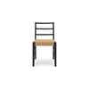 Wrenn Dining Side Chair Set of 2 | Faux Rattan Woven Seat | Black Wood