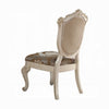 Cheny Dining Side Chair Set of 2 | Faux Leather | Baroque Pearl Beige