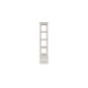 Lea Bookcase with 4 Shelves & Storage Drawer | 75" Antique White