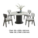 Beny 5pc Dining Set | 54" White Faux Marble Top | Dark Oak Gray