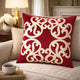 Dery 20x20 Square Throw Pillow Cover | Double Sided Red Velvet Vintage