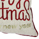 Throw Pillow Cover | Merry Christmas | Red Gold Accents | 20" Square Insert