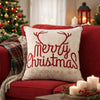 Throw Pillow Cover | Merry Christmas | Red Gold Accents | 20" Square Insert