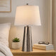 Accent Table Lamp | White Shade | Brushed Nickel Hammered Base | 26"
