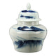 Decorative Ginger Jar with Lid | 17" White & Blue Porcelain
