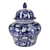 Lina Ginger Jar | Floral & Scroll Design | Blue & White Porcelain 17"