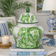Jesu Ginger Jar with Lid | White Green Palm Leaf Accent | 17" Porcelain
