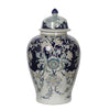 Rayn Ginger Jar with Lid | Blue White Chinoiserie Art | 23" Porcelain