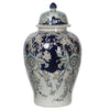 Rayn Ginger Jar with Lid | Blue White Chinoiserie Art | 23" Porcelain