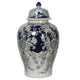 Rayn Ginger Jar with Lid | Blue White Chinoiserie Art | 23" Porcelain