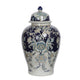 Rayn Ginger Jar with Lid | Blue White Chinoiserie Art | 23" Porcelain