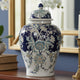 Rayn Ginger Jar with Lid | Blue White Chinoiserie Art | 23" Porcelain