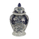 Rayn Ginger Jar with Lid | Blue White Chinoiserie Art | 17" Porcelain
