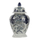 Rayn Ginger Jar with Lid | Blue White Chinoiserie Art | 17" Porcelain