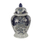 Rayn Ginger Jar with Lid | Blue White Chinoiserie Art | 17" Porcelain