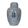 Decorative Ginger Jar with Lid | Blue & White Porcelain | 13"
