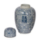 Decorative Ginger Jar with Lid | Blue & White Porcelain | 13"