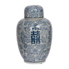 Decorative Ginger Jar with Lid | Blue & White Porcelain | 13"