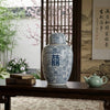 Decorative Ginger Jar with Lid | Blue & White Porcelain | 13"