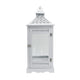 Decorative Lantern Set of 2 | Classic Cut Out Details & Glass Panels | White